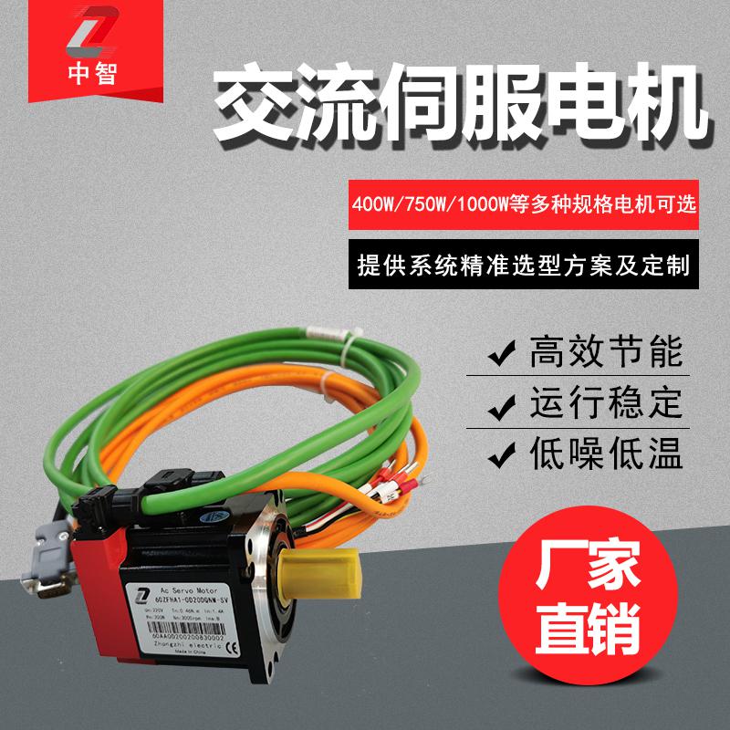 伺服電機(jī)哪個牌子好？這些點都要知道