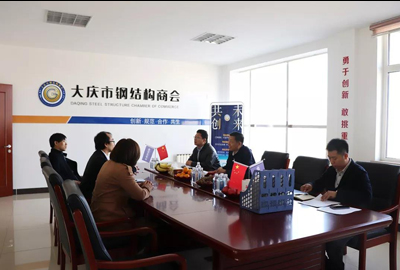 區(qū)政協(xié)領(lǐng)導蒞臨鋼結(jié)構(gòu)商會調(diào)硏指導主題教育工作